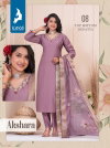 Akshara By Kaya Roman Silk V Neck Kurti With Bottom Dupatta Wholesale Shop In Surat
